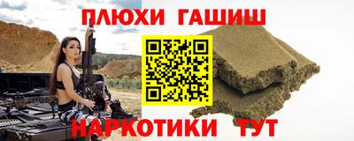 МДПВ Кунгур