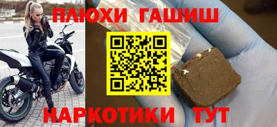 МДПВ Кунгур