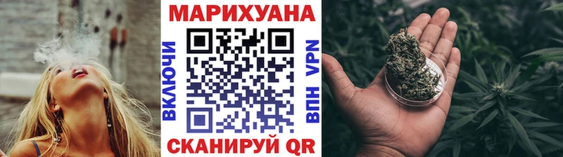 Марихуана индика  где найти   mega ТОР  Калининград 